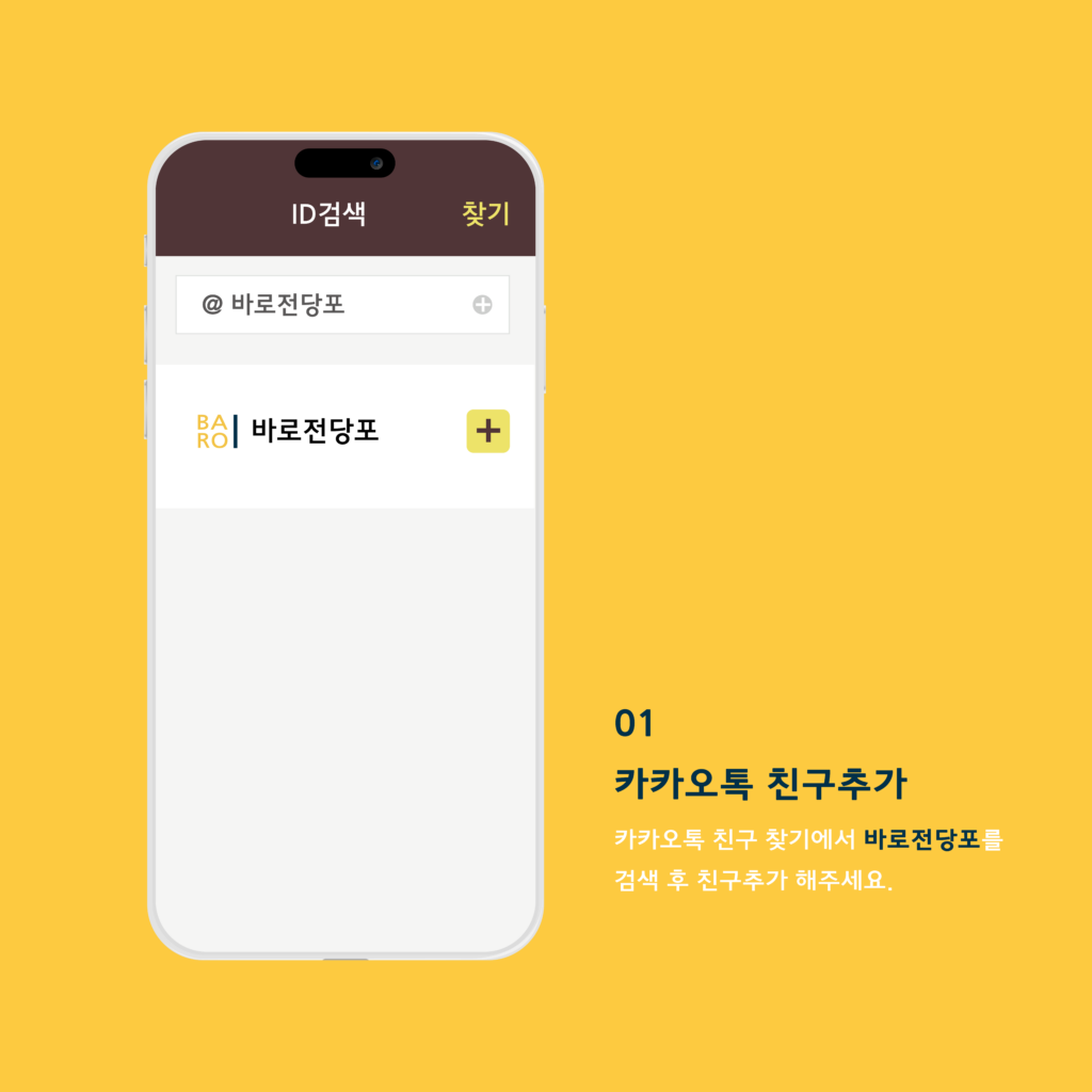 최신아이폰1 다시