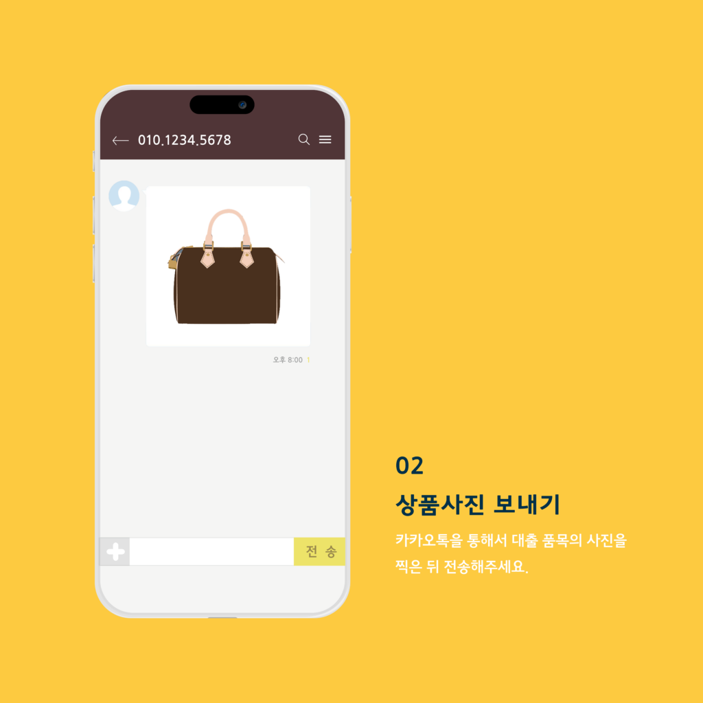 최신아이폰2다시